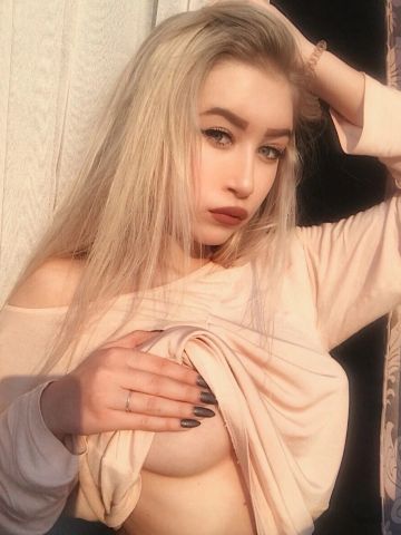 Беатриса